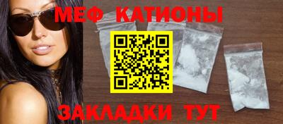 кокаин премиум Ликино-Дулёво
