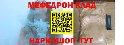 герыч Кулебаки
