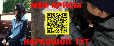 COCAINE Кумертау