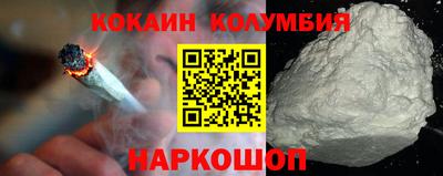герыч Кулебаки