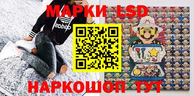 герыч Кулебаки