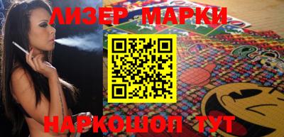 мдма Лесосибирск