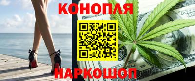 мдма Лесосибирск