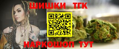 мдма Лесосибирск