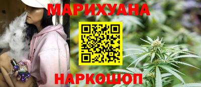 мдма Лесосибирск