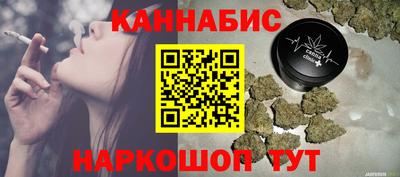 COCAINE Кумертау