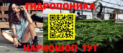 кокаин премиум Ликино-Дулёво