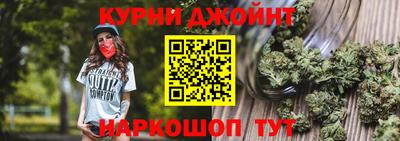 кокаин премиум Ликино-Дулёво