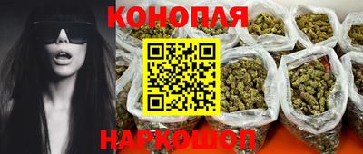 мдма Лесосибирск