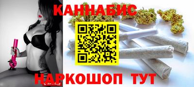 стафф Ливны