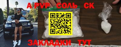 кокаин премиум Ликино-Дулёво