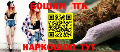 кокаин премиум Ликино-Дулёво