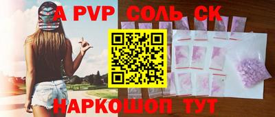 кокаин премиум Ликино-Дулёво