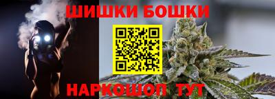 кокаин премиум Ликино-Дулёво
