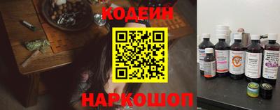 марки lsd Кунгур
