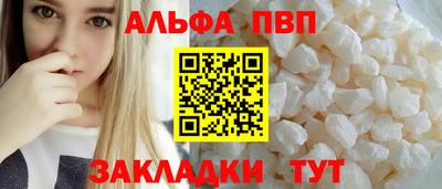 мдма Лесосибирск