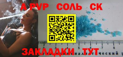герыч Кулебаки
