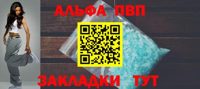 COCAINE Кумертау