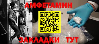 кокаин премиум Ликино-Дулёво