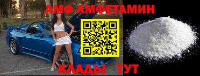 мдма Лесосибирск