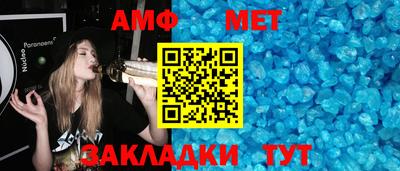 кокаин премиум Ликино-Дулёво