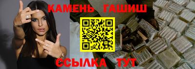 кокаин премиум Ликино-Дулёво