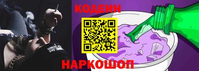 кокаин премиум Ликино-Дулёво