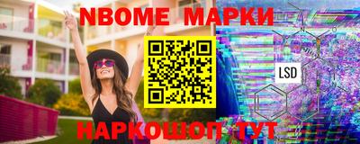 мдма Лесосибирск